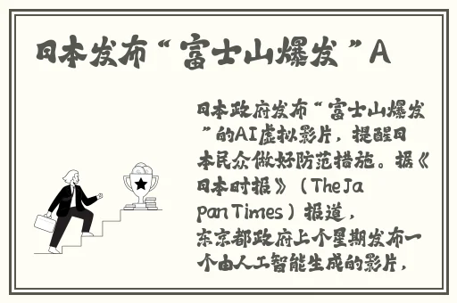 天美果冻传媒视频入口